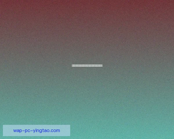 漫画阅读：不止于娱乐，更是生活的奇妙调色板